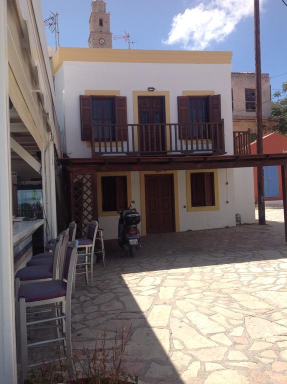 Amalia Harbor Apartment Chalki Town Exterior photo